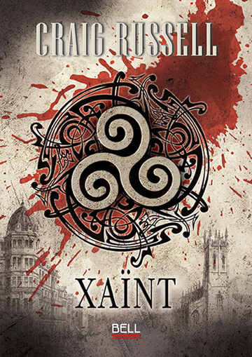 ΧΑΙΝΤ (RUSSELL) (ΕΤΒ 2025)