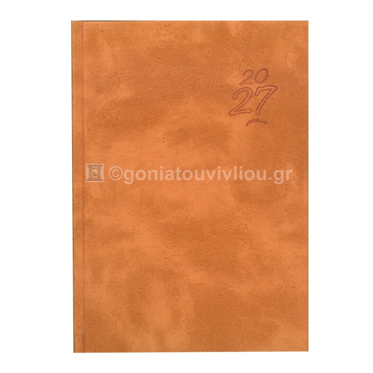 2027 ΗΜΕΡΟΛΟΓΙΟ ΗΜΕΡΗΣΙΟ ΥΠΟΚΙΤΡΙΝΟ 17x24cm ARMONIA ΚΙΤΡΙΝΟ 21 (ΠΛΑΝΟΓΡΑΜΜΑ)
