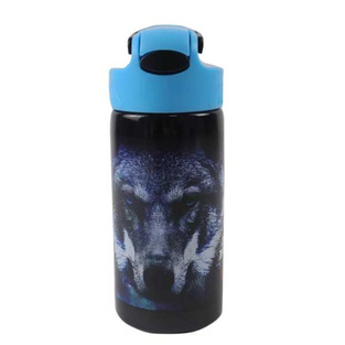 BACK ME UP NO FEAR ΠΑΓΟΥΡΙ ΜΕΤΑΛΛΙΚΟ STAINLESS STEEL 500ml NIGHT WOLF ΛΥΚΟΣ 57051245