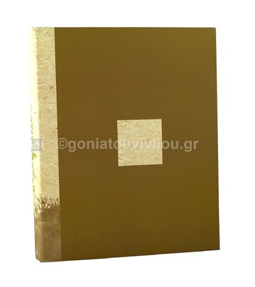 (ΠΡΟΣΦΟΡΑ -30%) ΑΡΚΤΟΥΡΟΣ  ΝΤΟΣΙΕ Α4 2 ΚΡΙΚ RC 21 432