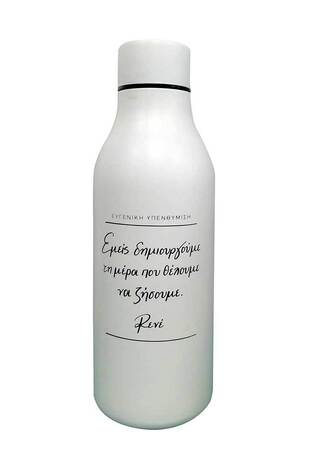 ΡΕΝΕ ΠΑΓΟΥΡΙ ΜΠΟΥΚΑΛΙ ΘΕΡΜΟΣ ΑΠΟ ΑΝΟΞΕΙΔΩΤΟ ΑΤΣΑΛΙ ΑΣΠΡΟ 500ml