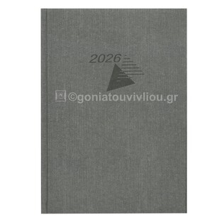 2026 ΗΜΕΡΟΛΟΓΙΟ ΕΒΔΟΜΑΔΙΑΙΟ ΥΠΟΚΙΤΡΙΝΟ 17x24cm FAN ΓΚΡΙ ΑΝΟΙΧΤΟ 60 (ΠΛΑΝΟΓΡΑΜΜΑ)
