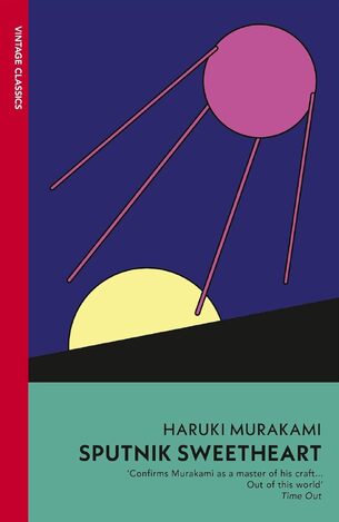SPUTNIK SWEETHEART (MURAKAMI) (ΑΓΓΛΙΚΑ) (PAPERBACK)