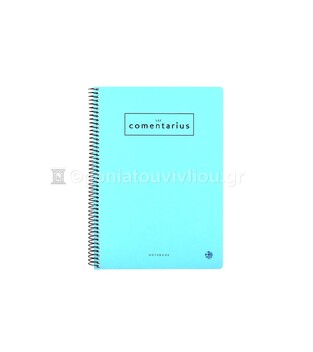 ΝΕΟΧΑΡΤ ΤΕΤΡΑΔΙΟ ΣΠΙΡΑΛ 17x25cm 2 ΘΕΜΑΤΩΝ 60φ COMENTARIUS ΒΕΡΑΜΑΝ 14641