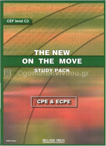 THE NEW ON THE MOVE COMPANION