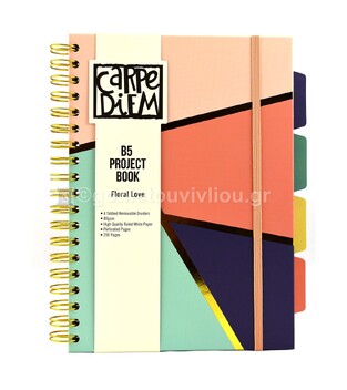PUKKA PAD ΤΕΤΡΑΔΙΟ ΣΠΙΡΑΛ 17x25cm 5 ΘΕΜΑΤΩΝ CARPE DIEM FLORAL LOVE ΠΕΡΦΟΡΕ ΜΕ ΛΑΣΤΙΧΟ ΒΕΡΑΜΑΝ ΜΩΒ ΣΟΜΟΝ 100φ 9033GCCD