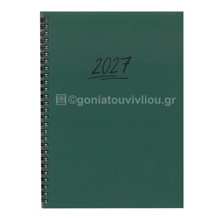 2027 ΗΜΕΡΟΛΟΓΙΟ ΗΜΕΡΗΣΙΟ ΥΠΟΚΙΤΡΙΝΟ ΣΠΙΡΑΛ 12x17cm ΠΡΑΣΙΝΟ 83 (ΠΛΑΝΟΓΡΑΜΜΑ)