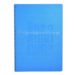 ΝΕΟΧΑΡΤ ΤΕΤΡΑΔΙΟ ΣΠΙΡΑΛ A4 (21x29,7cm) 2 ΘΕΜΑΤΩΝ 60φ LINEN ΜΠΛΕ 29621