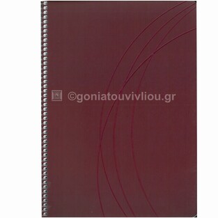 PELIKAN ΤΕΤΡΑΔΙΟ ΣΠΙΡΑΛ A4 (21x29,7cm) 5 θΕΜΑΤΩΝ CURVE 150φ 70gr ΜΠΟΡΝΤΩ 11680952