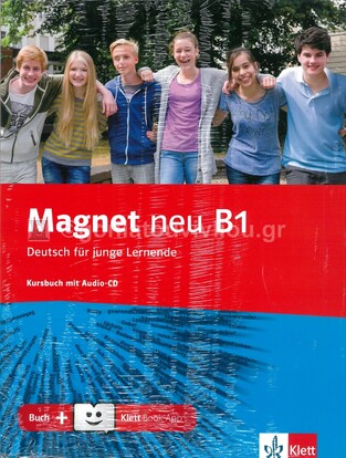 MAGNET NEU B1 KURSBUCH (MIT AUDIO CD + KLETT BOOK APP) (EDITION 2020)