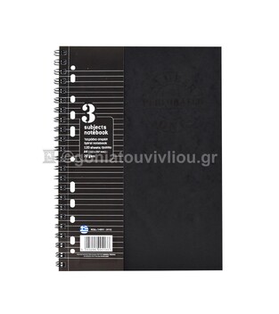 ΝΕΟΧΑΡΤ ΤΕΤΡΑΔΙΟ ΣΠΙΡΑΛ A4 (21x29,7cm) 3 ΘΕΜΑΤΩΝ 120φ ΠΕΡΦΟΡΕ ΜΕ ΤΡΥΠΕΣ NUMBER ONE PERFORATED ΜΑΥΡΟ 14591