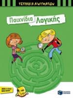 12111 ΠΑΙΧΝΙΔΙΑ ΛΟΓΙΚΗΣ (ROUGIER) (ΣΕΙΡΑ ΤΕΤΡΑΔΙΑ ΑΙΝΙΓΜΑΤΩΝ)