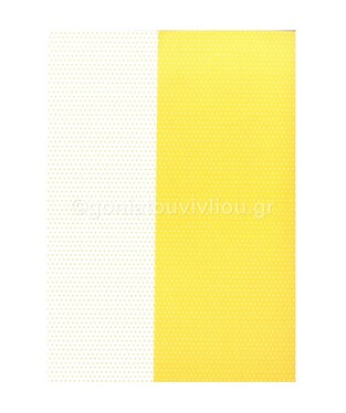 ΧΑΡΤΟΝΙ 50x70cm ΜΙΝΙ ΠΟΥΑ ΚΙΤΡΙΝΟ 300gr ΔΑΣΚΑΛΟΥ