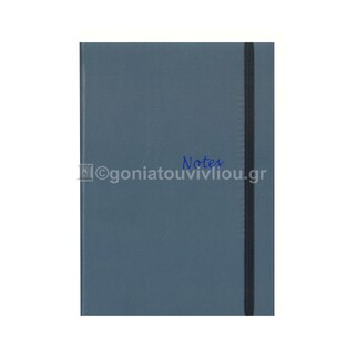 ΣΗΜΕΙΩΜΑΤΑΡΙΟ ΡΙΓΕ ΥΠΟΚΙΤΡΙΝΟ 12x17cm ΓΚΡΙ ΜΠΛΕ 100φ ΜΕ ΛΑΣΤΙΧΟ 111 (ΠΛΑΝΟΓΡΑΜΜΑ)