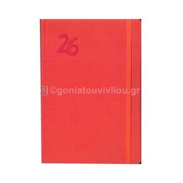 2026 ΗΜΕΡΟΛΟΓΙΟ ΗΜΕΡΗΣΙΟ ΛΕΥΚΟ 11x17cm FEELINGS 4140 ΠΟΡΤΟΚΑΛΙ ΜΕ ΕΥΡΕΤΗΡΙΟ ΜΗΝΩΝ ΚΑΙ ΛΑΣΤΙΧΟ ΗΒ 892052 (THE WRITING FIELDS) (2004144)