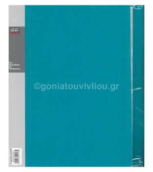 SKAG SYSTEMS ΣΟΥΠΛ Α4 (21x29,7cm) 100 ΘΗΚΕΣ PP ΒΕΡΑΜΑΝ 278911