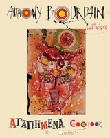 ΑΓΑΠΗΜΕΝΑ COOKBOOK (ΒΙΒΛΙΑ ΜΑΓΕΙΡΙΚΗΣ) (BOURDAIN) (ΜΠΟΥΡΝΤΑΙΝ) (ΕΤΒ 2018)