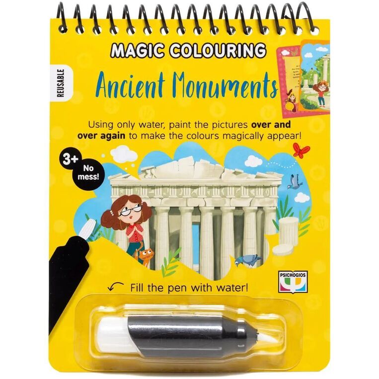 ANCIENT MONUMENTS (ΣΕΙΡΑ MAGIC COLOURING) (ΕΤΒ 2025)