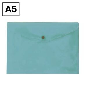 PLUS OFFICE ΦΑΚΕΛΟΣ ΜΕ ΚΟΥΜΠΙ A5 14,8x21cm ΠΡΑΣΙΝΟ