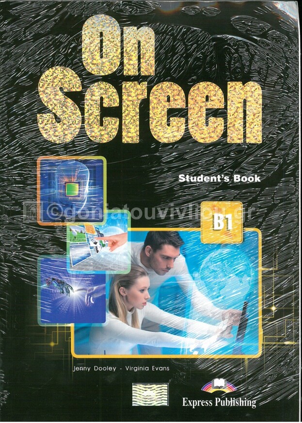 ON SCREEN B1 POWER PACK (WITH DIGIBOOK APP) (EDITION 2017)