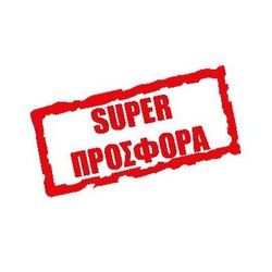 ΠΑΙΧΝΙΔΙΑ