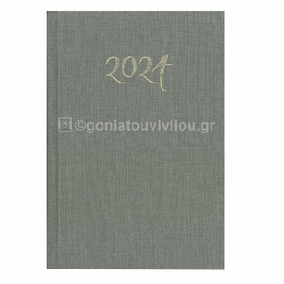 2024 ΗΜΕΡΟΛΟΓΙΟ ΑΤΖΕΝΤΑ MEMOR ΕΒΔΟΜΑΔΑ ΣΕ ΔΥΟ ΣΕΛΙΔΕΣ 7,5x10,5cm ΣΚΛΗΡΟ ΚΑΛΥΜΜΑ ΓΚΡΙ (ΠΑΠΑΔΗΜΗΤΡΙΟΥ)