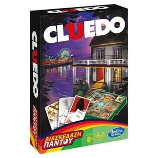 HASBRO GRAB AND GO ΠΑΙΧΝΙΔΙ ΤΑΞΙΔΙΟΥ CLUEDO 0999