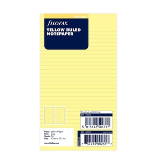 FILOFAX PERSONAL (9,5x17,1cm) ΑΝΤΑΛΛΑΚΤΙΚΟ YELLOW RULED NOTEPAPER (ΚΙΤΡΙΝΑ ΡΙΓΕ ΦΥΛΛΑ ΣΗΜΕΙΩΣΕΩΝ) 133010