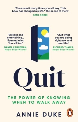 QUIT (DUKE) (ΑΓΓΛΙΚΑ) (PAPERBACK)