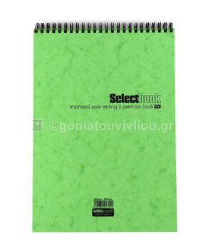 SALKO ΜΠΛΟΚ ΣΠΙΡΑΛ A4 (21x29,7cm) ΜΕ ΓΡΑΜΜΕΣ 60φ SELECT ΛΑΧΑΝΙ 2345
