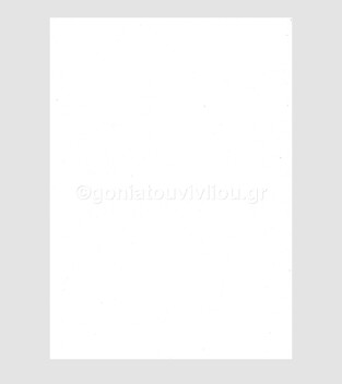 ΔΑΣΚΑΛΟΥ ΧΑΡΤΟΝΙ 35Χ50 ΝΤΟΥΜΠΛΕΞ (ΛΕΥΚΟ ΓΚΡΙ) ΚΟΥΣΕ 300GR