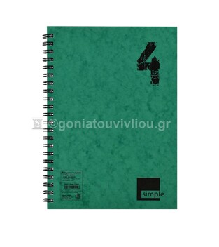ΝΕΟΧΑΡΤ ΤΕΤΡΑΔΙΟ ΣΠΙΡΑΛ A4 (21x29,7cm) 4 ΘΕΜΑΤΩΝ 120φ SIMPLE ΠΡΑΣΙΝΟ 14580