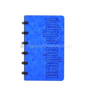 ΝΕΟΧΑΡΤ ΣΗΜΕΙΩΜΑΤΑΡΙΟ ΣΠΙΡΑΛ 11x16cm 1 ΘΕΜΑΤΟΣ MAGIC CLIPS PRESPAN 60φ 204 ΜΠΛΕ 14694