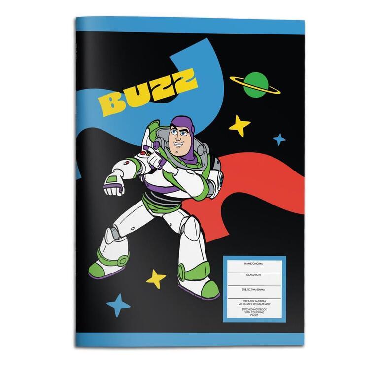 ΤΕΤΡΑΔΙΟ ΚΑΡΦΙΤΣΑ 17x25cm 40φ TOY STORY 565914