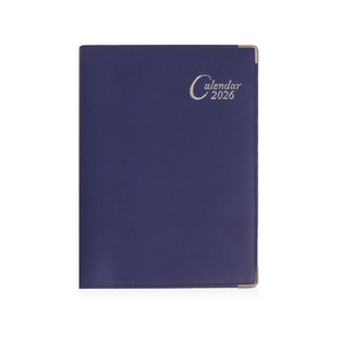 2026 ΗΜΕΡΟΛΟΓΙΟ ΗΜΕΡΗΣΙΟ 14x21cm ΜΠΛΕ ΣΚΟΥΡΟ ΜΕ ΘΗΚΗ 002 (EKDOSIS)