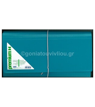 PREMIUM ΝΤΟΣΙΕ ΦΥΣΑΡΜΟΝΙΚΑ ΓΡΑΜΜΑΤΙΟΘΗΚΗ 26Χ14 13 ΘΕΣΕΩΝ ΜΕ ΛΑΣΤΙΧΟ ΕΠΙΤΑΓΩΝ ΤΥΡΚΟΥΑΖ 29484