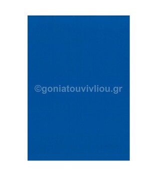 SADIPAL ΦΥΛΛΟ ΓΛΑΣΕ 50x65cm ΜΠΛΕ N12906