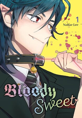 BLOODY SWEET VOLUME 1 (LEE) (ΑΓΓΛΙΚΑ) (PAPERBACK)