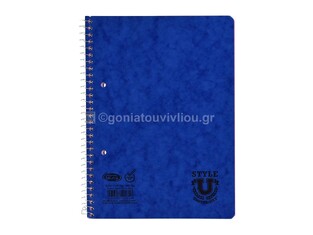 SKAG ΤΕΤΡΑΔΙΟ ΣΠΙΡΑΛ 17x25cm 3 ΘΕΜΑΤΩΝ 90φ ΠΡΕΣΠΑΝ STYLE ΠΕΡΦΟΡΕ ΜΕ ΤΡΥΠΕΣ ΜΠΛΕ 124829