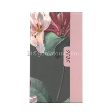 2026 ΗΜΕΡΟΛΟΓΙΟ ΗΜΕΡΗΣΙΟ ΛΟΥΛΟΥΔΙΑ 9x15cm ΡΟΖ ΛΟΥΛΟΥΔΙ ΜΕ ΛΑΣΤΙΧΟ 084 (EKDOSIS)