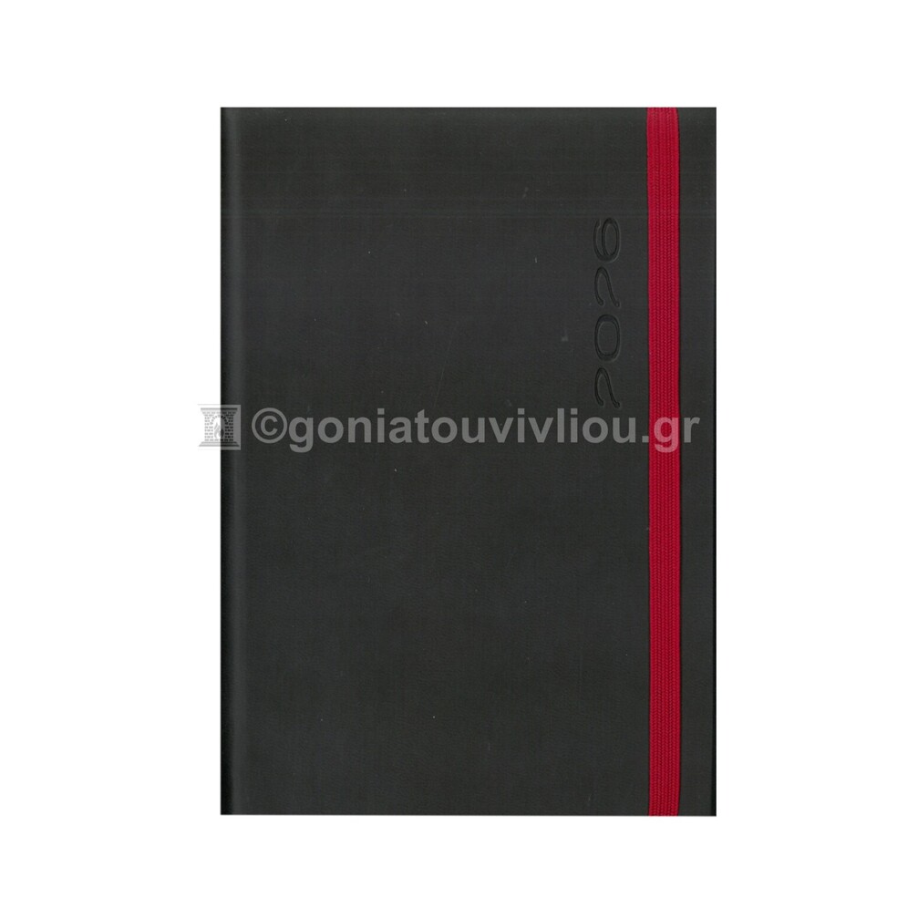 2026 ΗΜΕΡΟΛΟΓΙΟ ΗΜΕΡΗΣΙΟ ΥΠΟΚΙΤΡΙΝΟ 12x17cm FUNKY FLEXY ΜΑΥΡΟ ΜΕ ΛΑΣΤΙΧΟ 43 (ΠΛΑΝΟΓΡΑΜΜΑ)