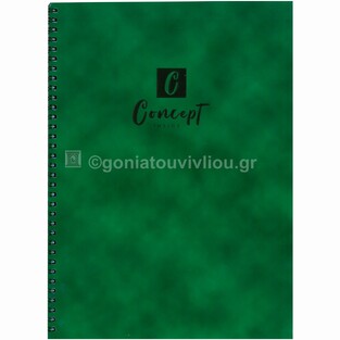 UNIPAP ΤΕΤΡΑΔΙΟ ΣΠΙΡΑΛ A4 (21x29,7cm) 3 ΘΕΜΑΤΩΝ 90φ CONCEPT INSIDE ΠΡΑΣΙΝΟ 30513