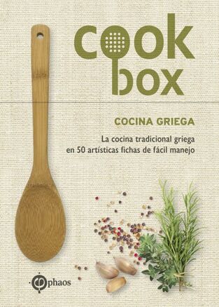 COCINA GRIEGA (ΕΛΛΗΝΙΚΗ ΚΟΥΖΙΝΑ) COOK BOX (ΕΚΔΟΣΗ ΙΣΠΑΝΙΚΗ)