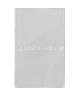 ΖΕΛΑΤΙΝΑ ΤΑΥΤΟΤΗΤΑΣ 8x12,7cm