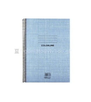 SALKO ΤΕΤΡΑΔΙΟ ΣΠΙΡΑΛ A4 (21x29,7cm) 3 ΘΕΜΑΤΩΝ 90φ COLORLINE ΜΠΛΕ 7858