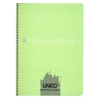 UNIPAP ΤΕΤΡΑΔΙΟ ΣΠΙΡΑΛ A4 (21x29,7cm) 2 ΘΕΜΑΤΩΝ 60φ UNICO ΠΡΑΣΙΝΟ 35621