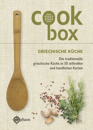 GRIECHISCHE KUCHE (ΕΛΛΗΝΙΚΗ ΚΟΥΖΙΝΑ) COOK BOX (ΕΚΔΟΣΗ ΓΕΡΜΑΝΙΚΗ)
