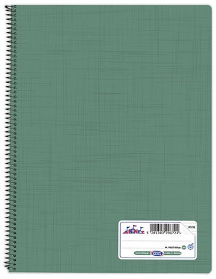 SKAG ΤΕΤΡΑΔΙΟ ΣΠΙΡΑΛ A4 (21x29,7cm) 1 ΘΕΜΑΤΟΣ 100φ ΔΙΕΘΝΕΣ ΠΡΑΣΙΝΟ 296724