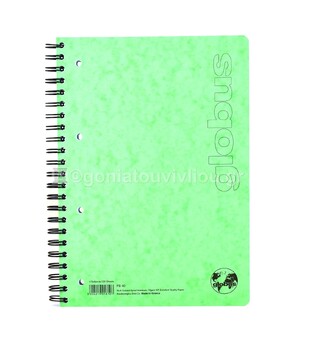 GLOBUS ΤΕΤΡΑΔΙΟ ΣΠΙΡΑΛ A4 (21x29,7cm) 4 ΘΕΜΑΤΩΝ 120φ ΠΕΡΦΟΡΕ ΜΕ ΤΡΥΠΕΣ PRESSBOARD ΠΡΑΣΙΝΟ ΛΑΧΑΝΙ PB40