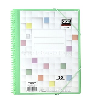 SKAG ΣΟΥΠΛ ΣΠΙΡΑΛ A4 (21x29,7cm) ΜΕ ΔΙΑΦΑΝΟ ΕΞΩΦΥΛΛΟ ΚΑΙ ΛΑΣΤΙΧΟ 30φ ΠΑΣΤΕΛ ΠΡΑΣΙΝΟ ΒΕΡΑΜΑΝ 296670